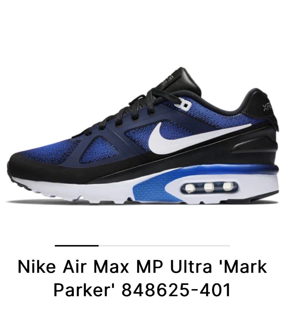 Nike Air Max MP Ultra Mark Parker US9.5 Carousell