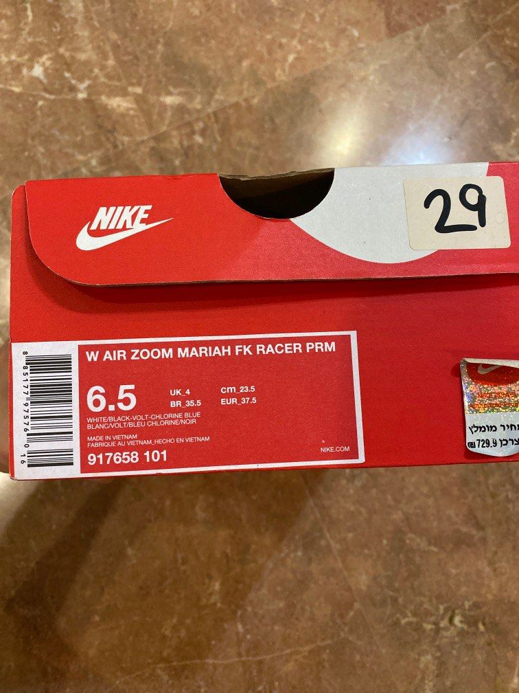 W air zoom new arrivals mariah fk racer prm