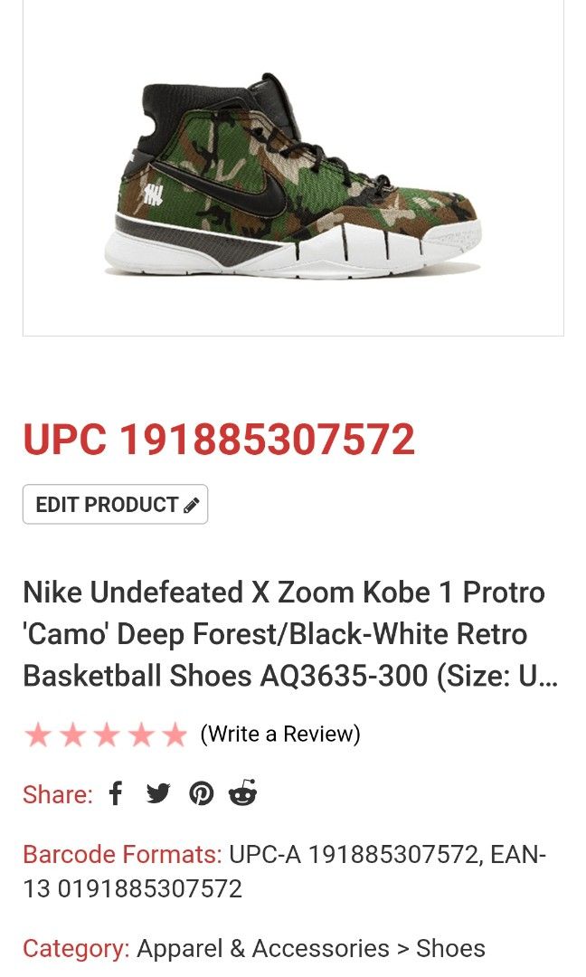 undefeated x zoom