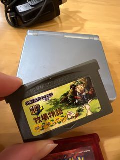 Nintendo Game boy Advance SP Harvest Moon Game