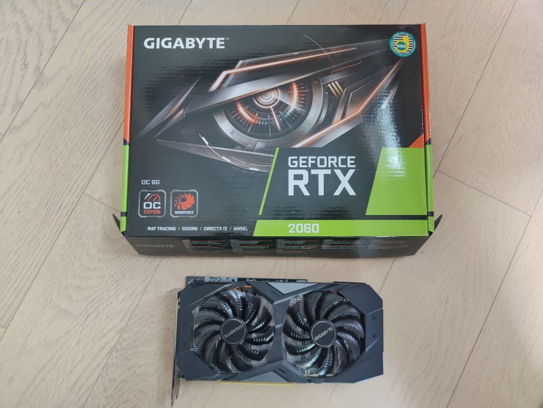 NZXT H210i. Gigabyte GeForce RTX 2060 OC 6G. 2x Corsair iCUE QL120 RGB