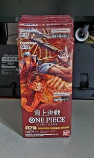 (Category: ) located in . Submitted by ace.sabo.luffy (Listing ID 1219993724, Image 1). Description: .