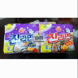 (Category: ) located in . Submitted by wintermoonph (Listing ID 1218461036, Image 1). Description: .