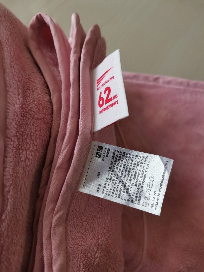 Original UNIQLO baby Blanket, Babies & Kids, Babies & Kids Fashion on