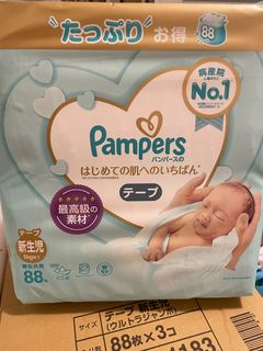 （分類：）位於 。 由 lwlllwl 提交（商品編號 1220077285，圖片 1）。簡介： 。