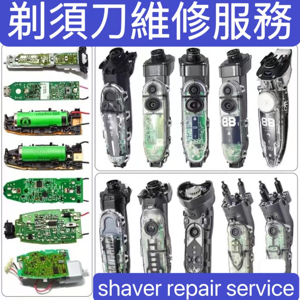 （分類：）位於 。 由 maintenance.and.repair 提交（商品編號 1220095840，圖片 1）。簡介： 。