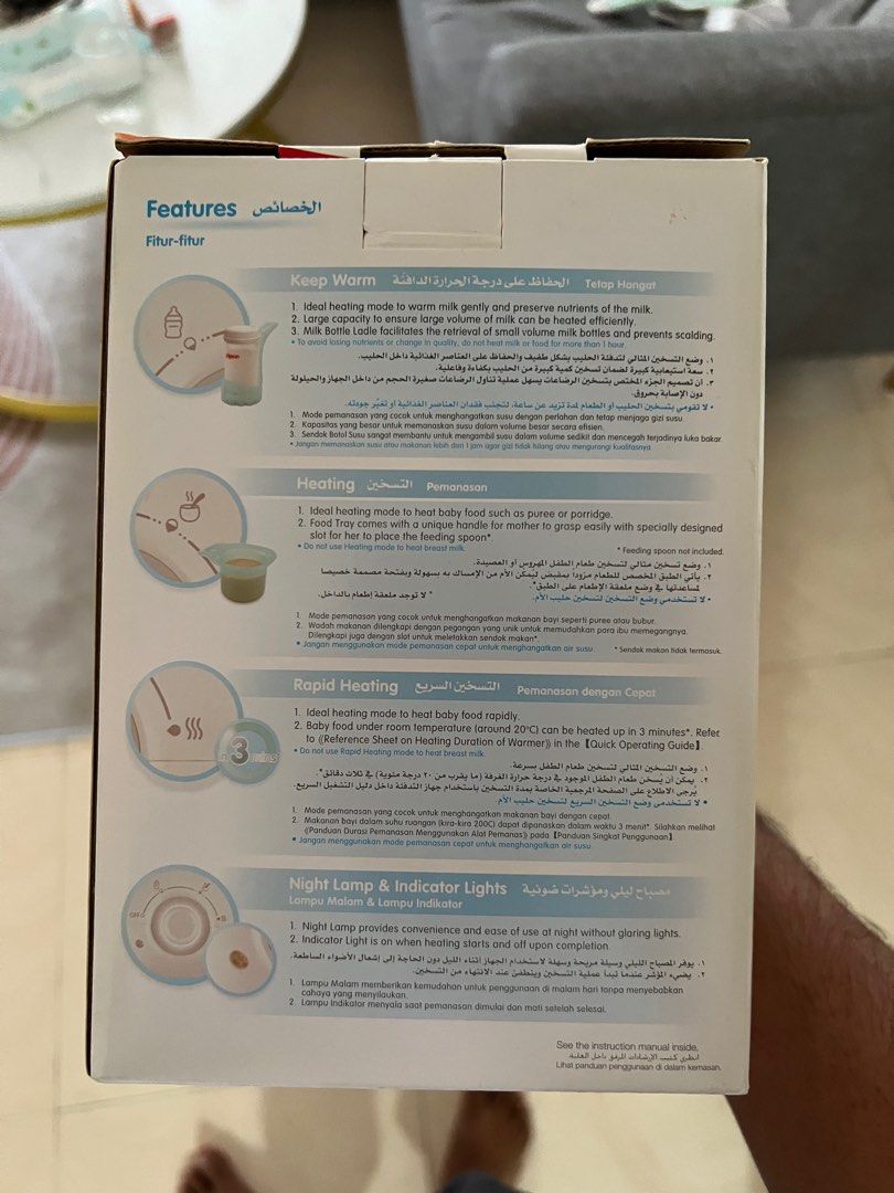 Pigeon Bottle and food warmer, Babies & Kids, Nursing & Feeding