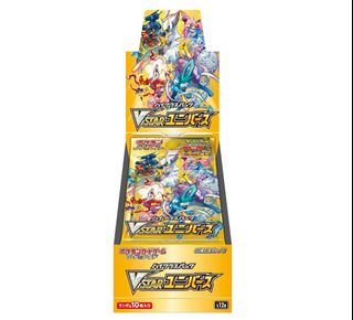 (Category: ) located in . Submitted by quickpulls (Listing ID 1219969112, Image 1). Description: .