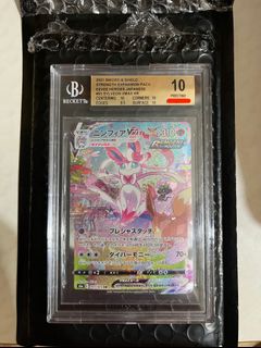 （分類：）位於 。 由 kk88878 提交（商品編號 1219973775，圖片 1）。簡介： 。