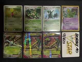(Category: ) located in . Submitted by bobbyao (Listing ID 1220107480, Image 1). Description: .