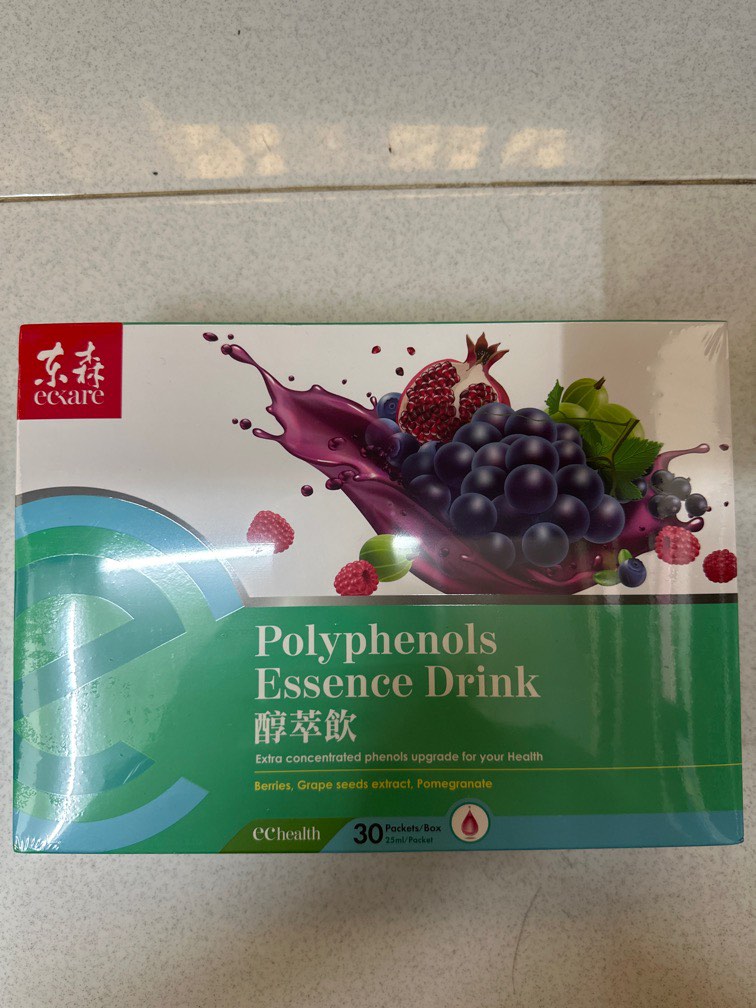 Eckare Polyphenols Essence Drink, Food & Drinks, Beverages on Carousell