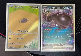 （分類：）位於 。 由 only_sell2 提交（商品編號 1220028558，圖片 1）。簡介： 。