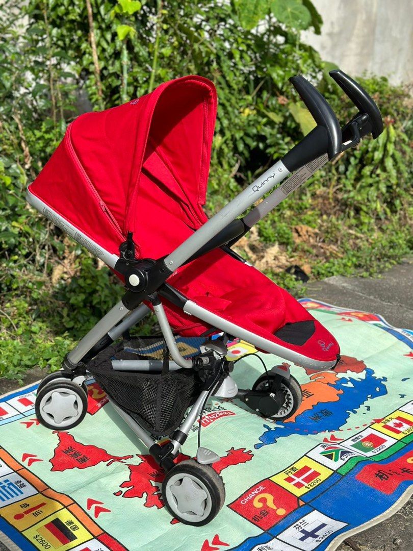 Quinny zapp 2.0 bumper bar