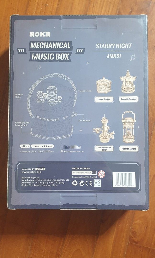 ROKR Starry Night Orrery Mechanical Music Box, Hobbies & Toys