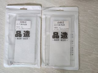 （分類：）位於 。 由 tcg36k 提交（商品編號 1220120734，圖片 1）。簡介： 。