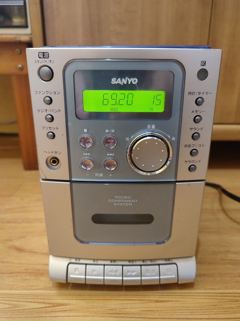 Sanyo Micro Component System DCDA81 25W 110V Component only, Audio
