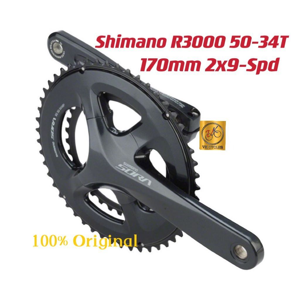 Shimano Sora FC-R3000 Crankset - 165mm, 9-Speed, 50/34t, 110