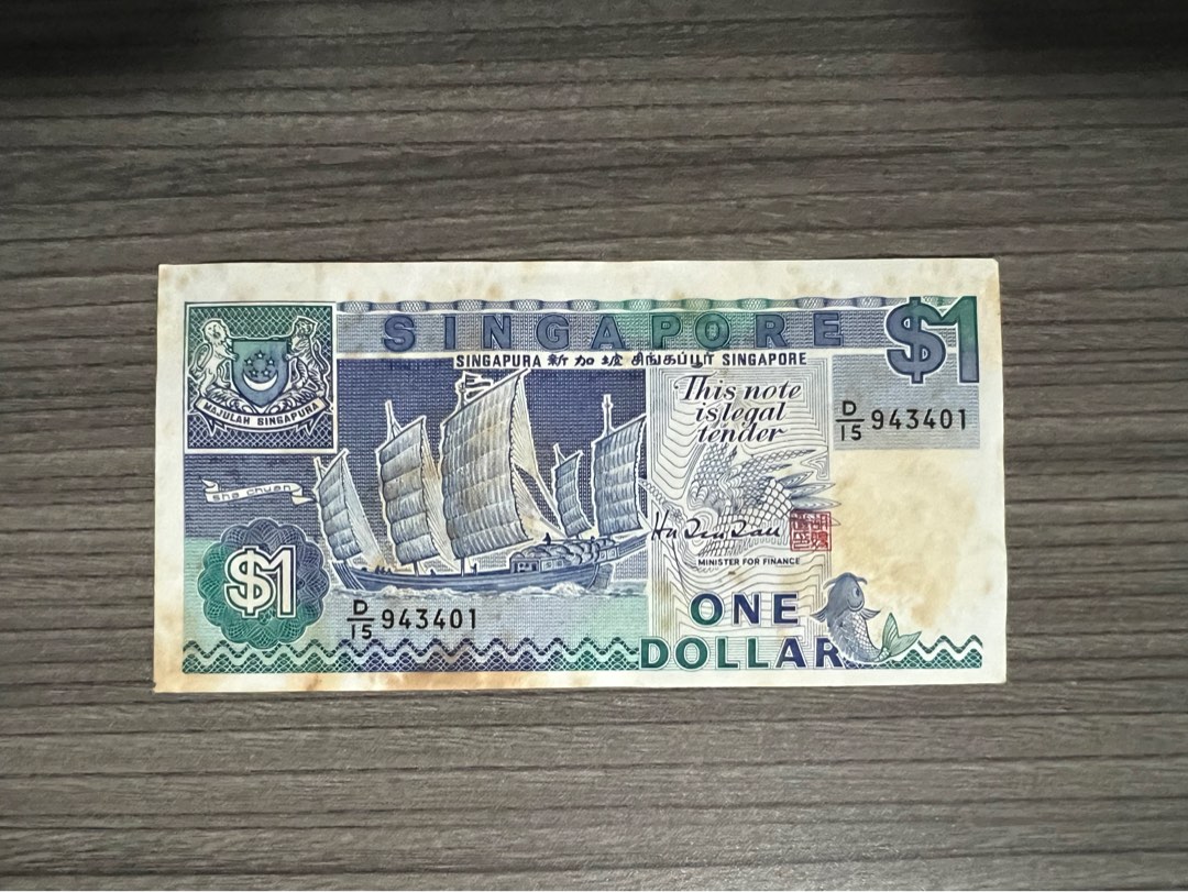 Singapore $1 note, Hobbies & Toys, Memorabilia & Collectibles, Currency ...