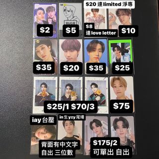 （分類：）位於 。 由 bbiyakyangdo_ 提交（商品編號 1219949464，圖片 1）。簡介： 。