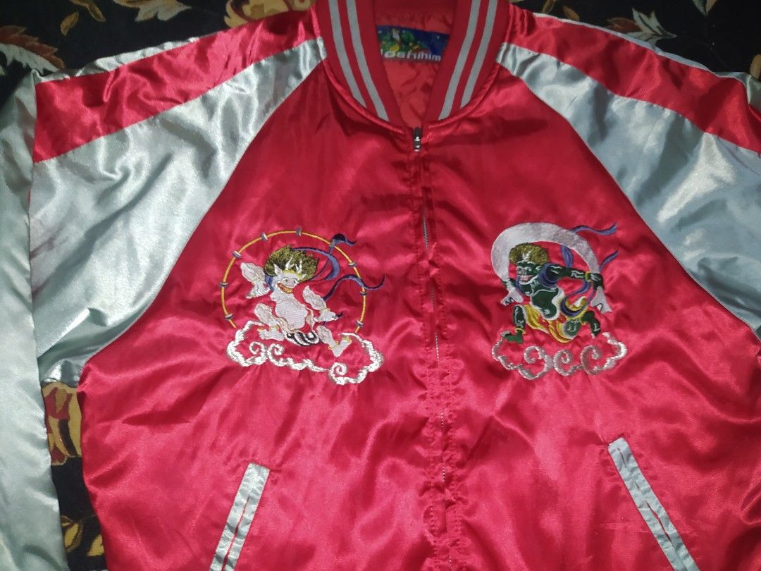 Sukajan Souvenir Jacket Hoshihime, Men's Fashion, Coats, Jackets and