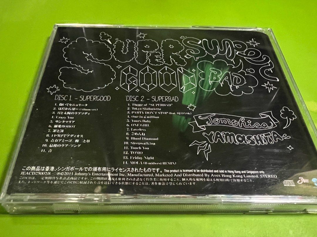 【グッズ】Super good Super bad  山下智久  山P 山下智久(やましたともひさ)_SUPERGOOD,SUPERBAD专辑_QQ音乐_听我想听的歌