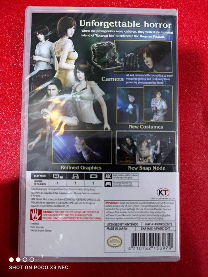 SWITCH FATAL FRAME MASK OF LUNAR ECLIPSE (Category: Nintendo) located in Makati City. Submitted by yomyom_onlineshop (Listing ID 1219952456, Image 2). Description: For Sale Only Brandnew Sealed No To trade/SWAP Delivery within the day Taguig Market Market Can book Via lalamove Less Time Less Effort Cod,Gcash,Banktransfer.