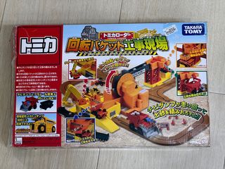 （分類：）位於 。 由 thomas12321 提交（商品編號 1220075759，圖片 1）。簡介： 。