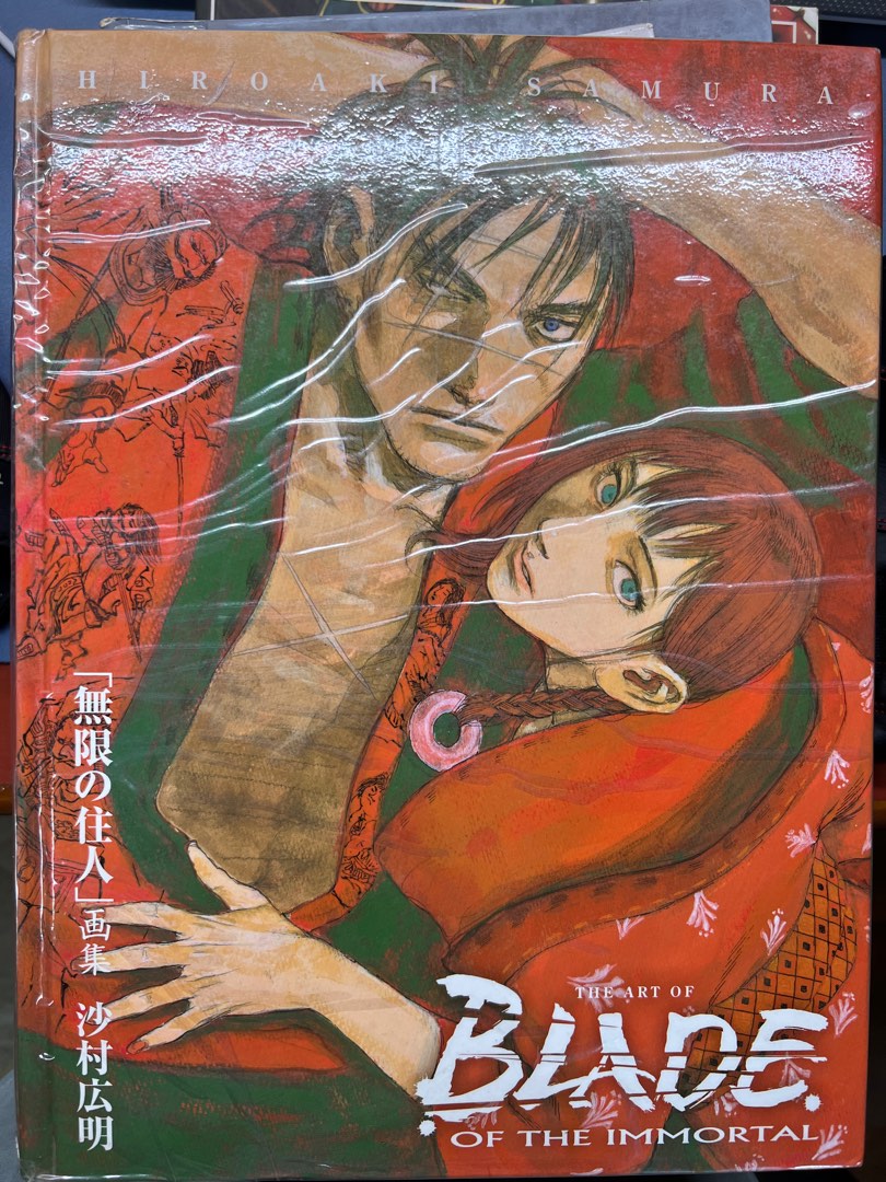 The Art of BLADE of the immortal, Hobbies & Toys, Books & Magazines - The Art Of Blade Of The Immortal