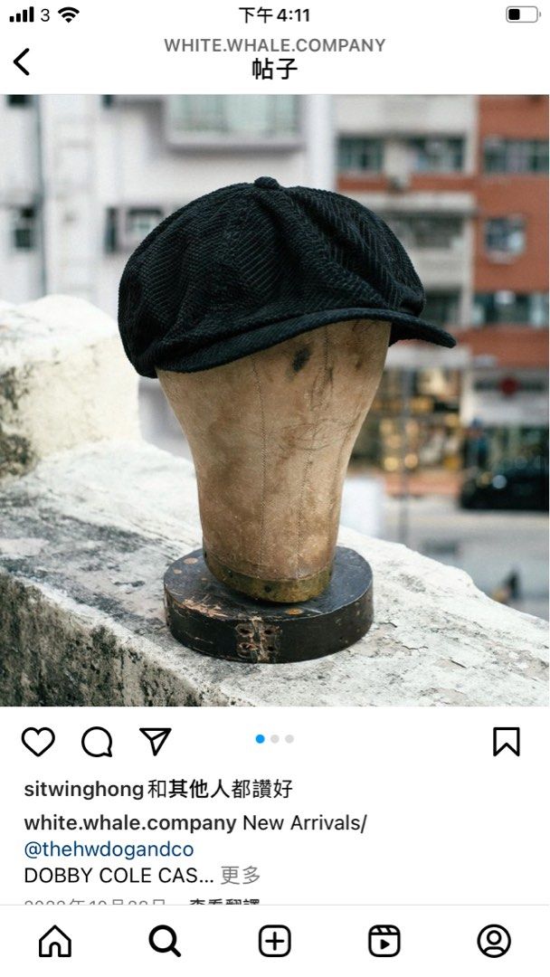 The hw dog co hat, 男裝, 手錶及配件, 棒球帽、帽- Carousell