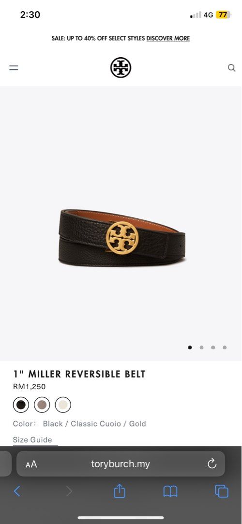Tory Burch 1” Miller Reversible Belt, Women's Fashion, Watches &  Accessories, Belts on Carousell