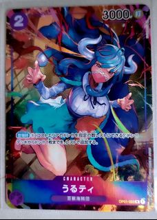 (Category: ) located in . Submitted by ace.sabo.luffy (Listing ID 1219997664, Image 1). Description: .