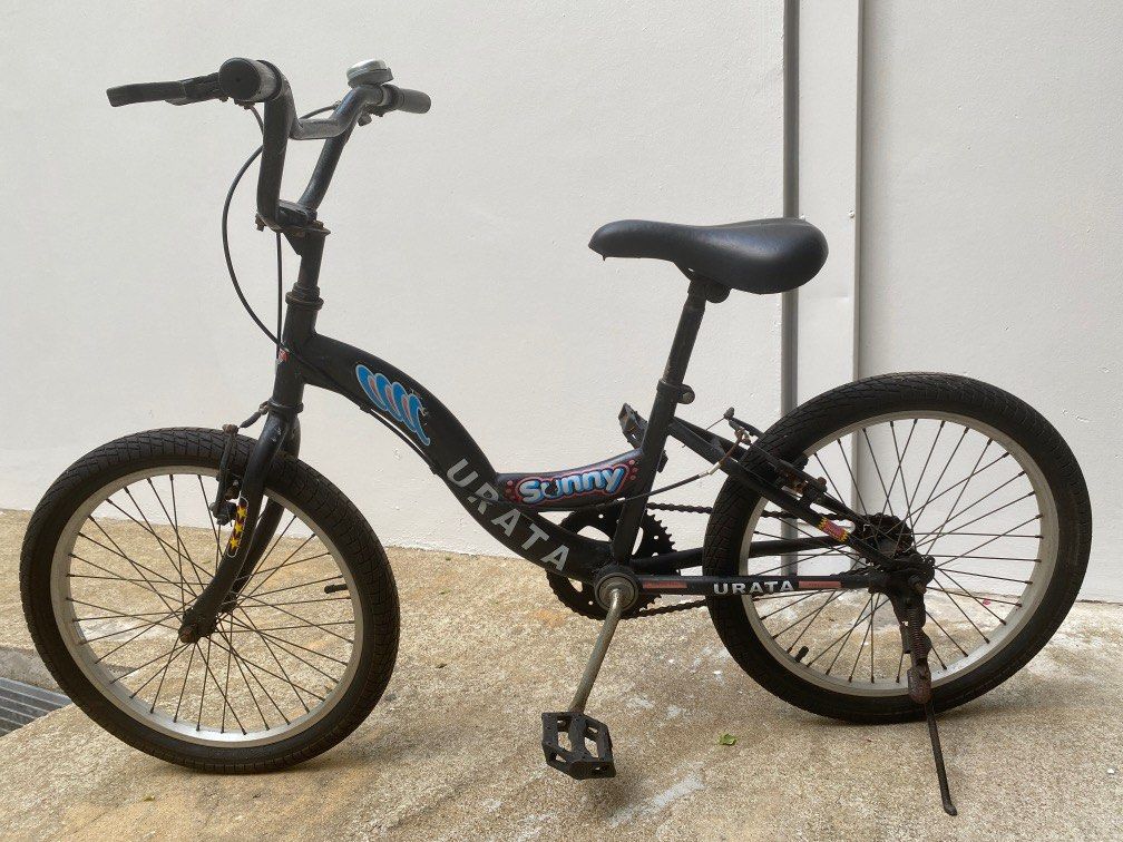 Used kid online bikes for sale