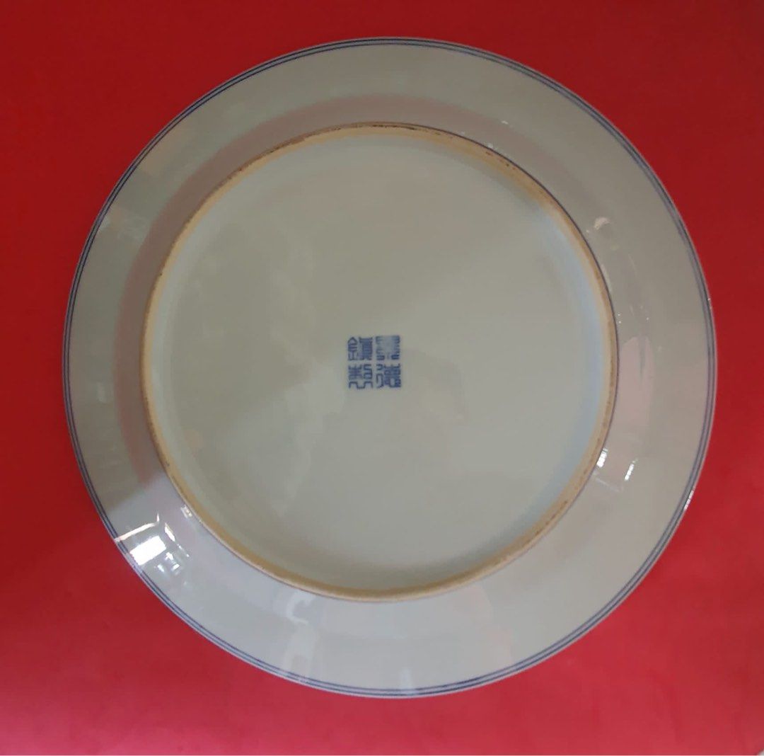 Vintage China plate, Hobbies & Toys, Memorabilia & Collectibles