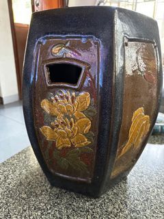 Vintage Chinese Porcelain Stool Jar