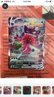 (Category: ) located in . Submitted by ok1234532 (Listing ID 1220095922, Image 1). Description: .