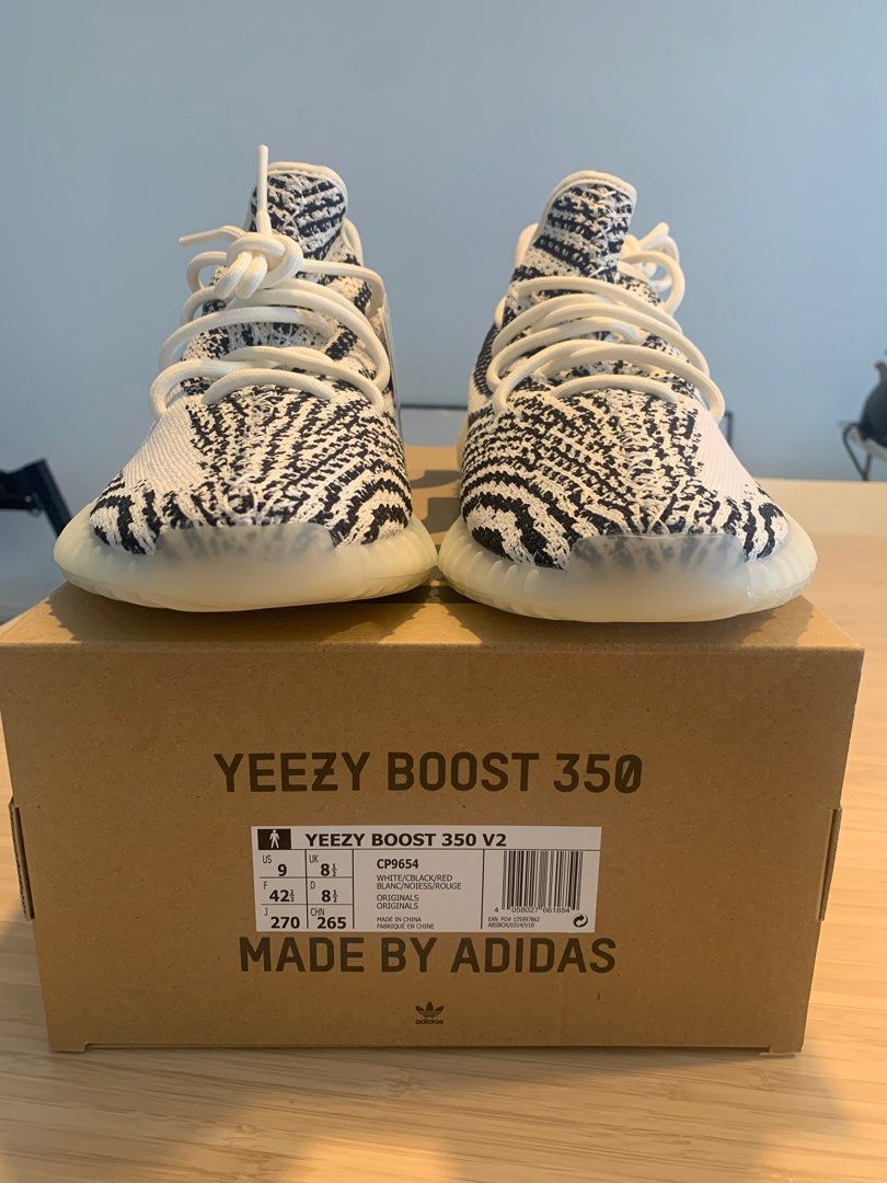 Yeezy boost 350 2025 v2 zebra size 8