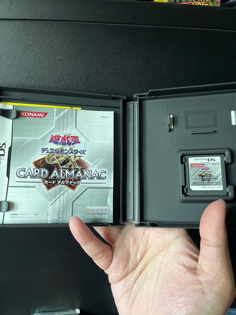 yugioh card almanac Yu-Gi-Oh! Gx Card Almanac : Amazon.de: PC & Video Games main image 1