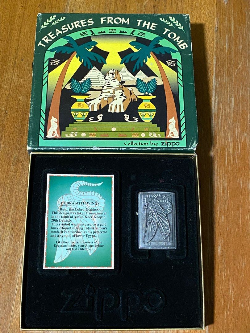 Zippo Treasures from the Tomb: Cobra with Wings