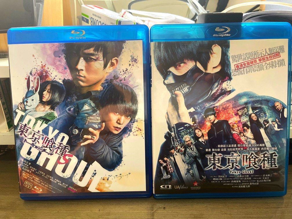 東京喰種（1-2）Blu-ray, 興趣及遊戲, 音樂、樂器& 配件, 音樂與