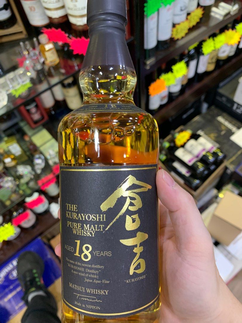 炎上ラベル マツイピュアモルトウイスキー倉吉 18年700ml