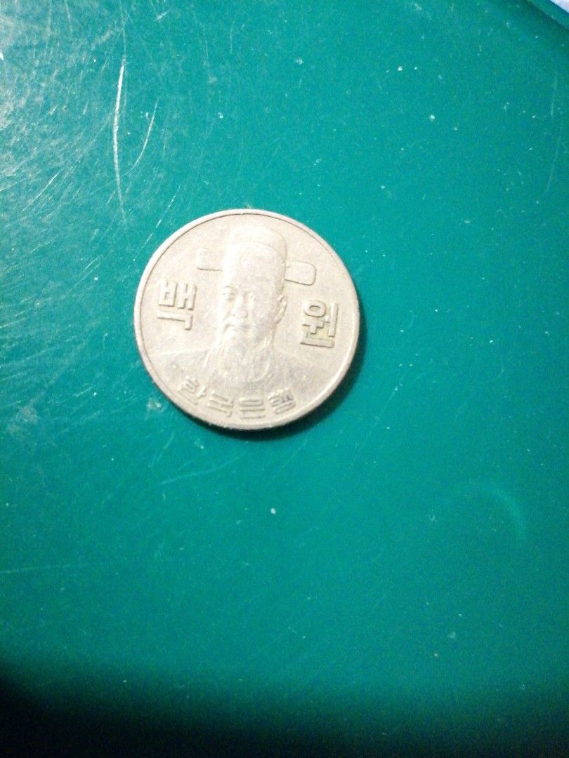 絕版1974年韓國100元硬幣, 興趣及遊戲, 收藏品及紀念品, 錢幣- Carousell