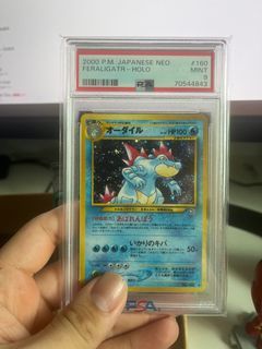 2000 Neo Feraligatr Japanese psa 9