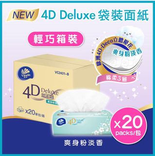 （分類：）位於 。 由 iken_chan 提交（商品編號 1220262015，圖片 1）。簡介： 。