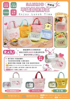 （分類：）位於 。 由 WCL_shop 提交（商品編號 1220258114，圖片 1）。簡介： 。