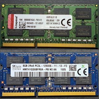Crucial 16Go 2x 8Go 4Go 2Go DDR3 1600MHz PC3-12800U Desktop PC