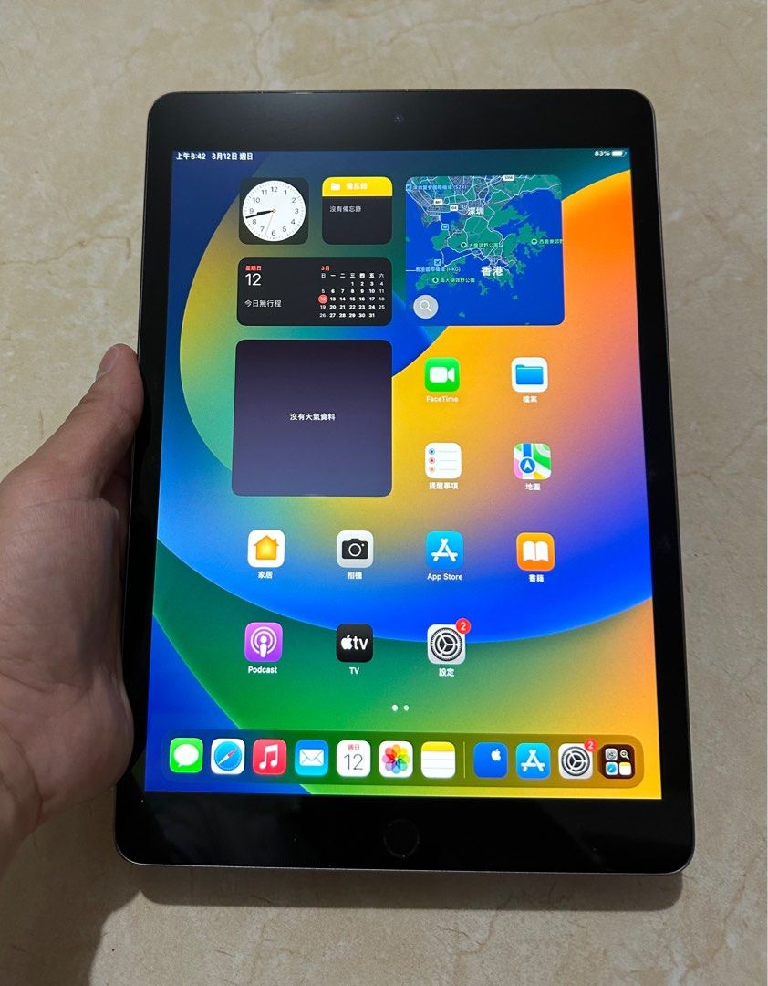 9成新APPLE iPad 9 256GB Wifi 版(第9 代2021), 手提電話, 平板電腦