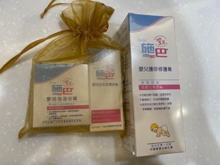 施巴 嬰兒護疹修護膏100ml+泡泡浴露25ml