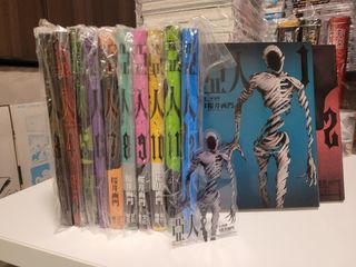 （分類：）位於 。 由 bennnng 提交（商品編號 1220272161，圖片 1）。簡介： 。