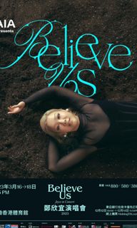 （分類：）位於 。 由 gloriaykk 提交（商品編號 1220309981，圖片 1）。簡介： 。