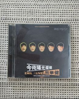 今夜陽光燦爛- 周華健演唱會CD